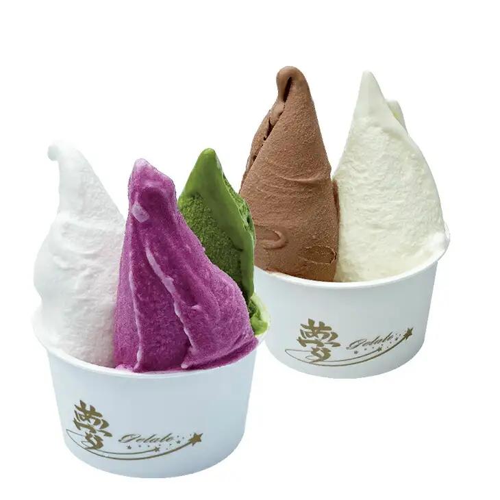 花巻発！極上ジェラート12個セット 120ml×厳選5種類【1422】