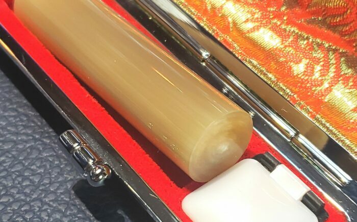 人生の節目にお役に立つ実印 厳選された高級印材 牛角 約13.5mm / ハンコ はんこ 判子 印鑑 実印 銀行印 贈答 プレゼント 【国見印章堂】 [ATEX013]