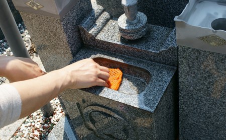 墓参り代行 お墓のおそうじ 利用券 墓参り代行