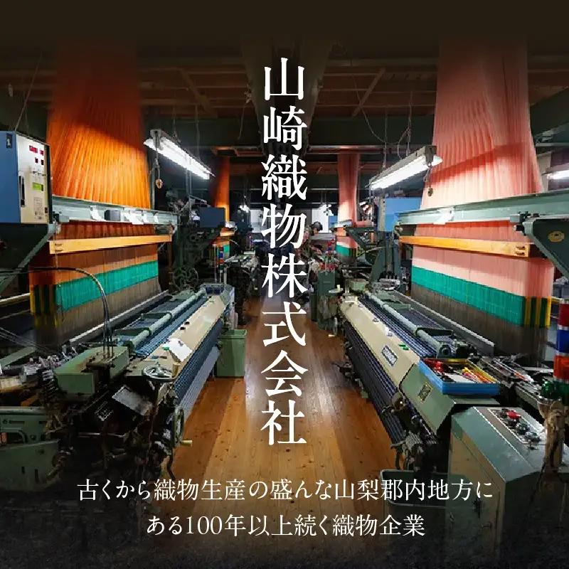 ネクタイ　富士桜工房　梨地（苔色）