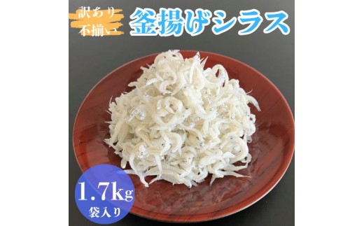 ※画像はイメージです。
