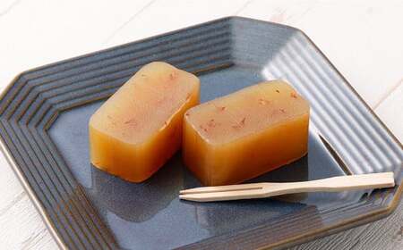 日本の紅 羊羹 1本 約280g 黄 和菓子 スイーツ お菓子 おかし おやつ ようかん 羊かん