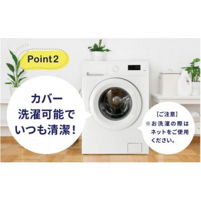 ふるさと納税 うきは市 ふわふわ触感枕LARGEPILLOW『ラピー』U139-1DN-BELP |  | 03