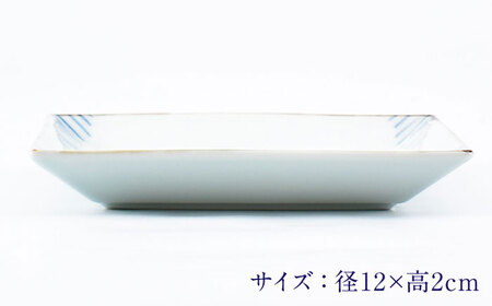 【ロマ佐賀】【有田焼】菊紋4.5寸角皿4枚組 / 食器 有田焼 [41APCD079]