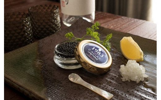 【お中元ギフト】宮崎キャビア MIYAZAKI CAVIAR 1983  20g 国産「ジャパンキャビア」＜25-15a＞ お中元ギフト