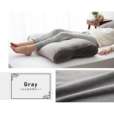 ふるさと納税 邑楽町 至福の睡眠 マシュマロフットピロー(グレー)|09_emr-010101a |  | 03