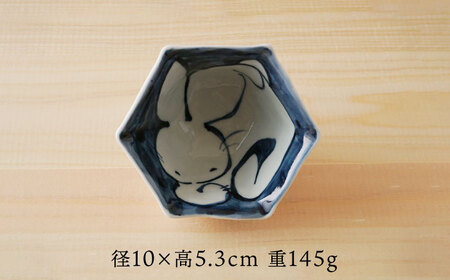 【波佐見焼】赤絵うさぎ 六角小付（六角仙茶）5個セット 食器【陶もと】[PE49] 波佐見焼