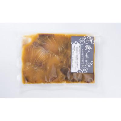 ふるさと納税 尾鷲市 【お試し】3種の魚の漬け丼 食べ比べセット (各種1袋入り 計3袋) |  | 02