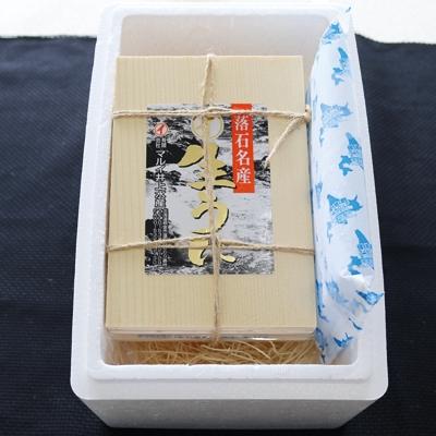 ふるさと納税 根室市 エゾバフンウニ弁当並べ詰め250g×2折[11月中旬以降発送] E-71030 |  | 01