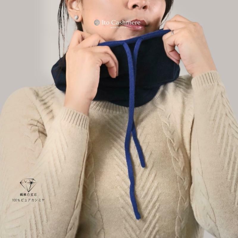 100％ピュアカシミヤ・スヌード・ネックウォーマー ダークネイビー【高級 カシミア おしゃれ ファッション 防寒 かしみあ】 G3576
