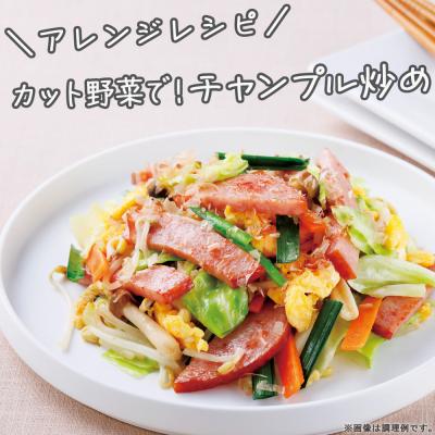 ふるさと納税 下関市 モーニングステーキ 10パック 1.4kg 冷蔵 HU004 |  | 02