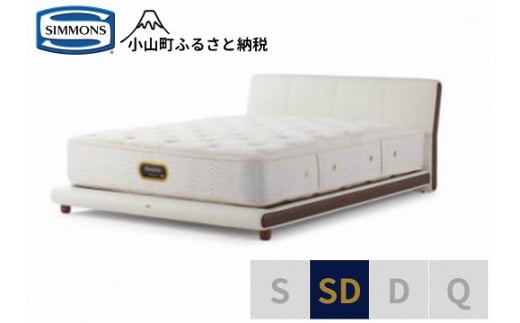 【シモンズ】セミダブルベッド　グレースサルーン/6.5GVプレミアムAA21223　ホワイト｜ シモンズ SIMMONS simmons ベッド マットレス 家具 寝具 インテリア ベッド マットレス