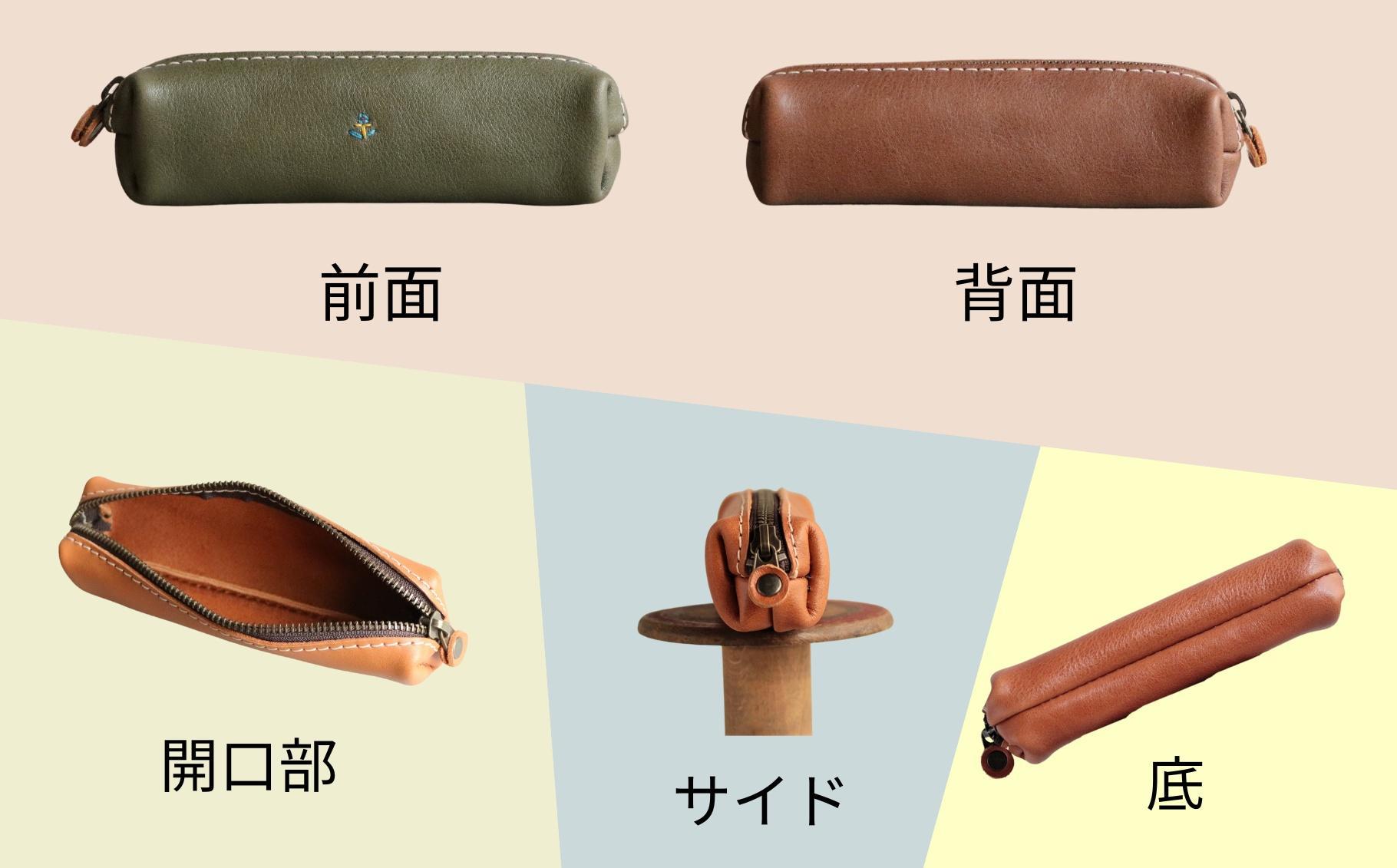 人気のＢＯＸペンケース| ミニサイズXS 【グリーン】 博多革工房 Japlish | ジャプリッシュ
