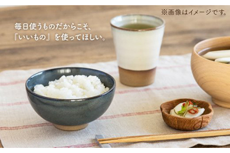【美濃焼】DINING 和モダンセット（セットD）【ZERO JAPAN】 食器 うつわ 茶器 湯呑み おしゃれ  ティーポット 湯呑み シンプル かわいい おしゃれ 贈り物  紅茶ポット 緑茶 ハー