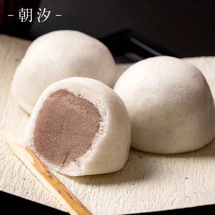 和菓子 舟遊び（松江銘菓3種詰合せ） 島根県松江市/株式会社彩雲堂[ALAY003] 和菓子 和菓子