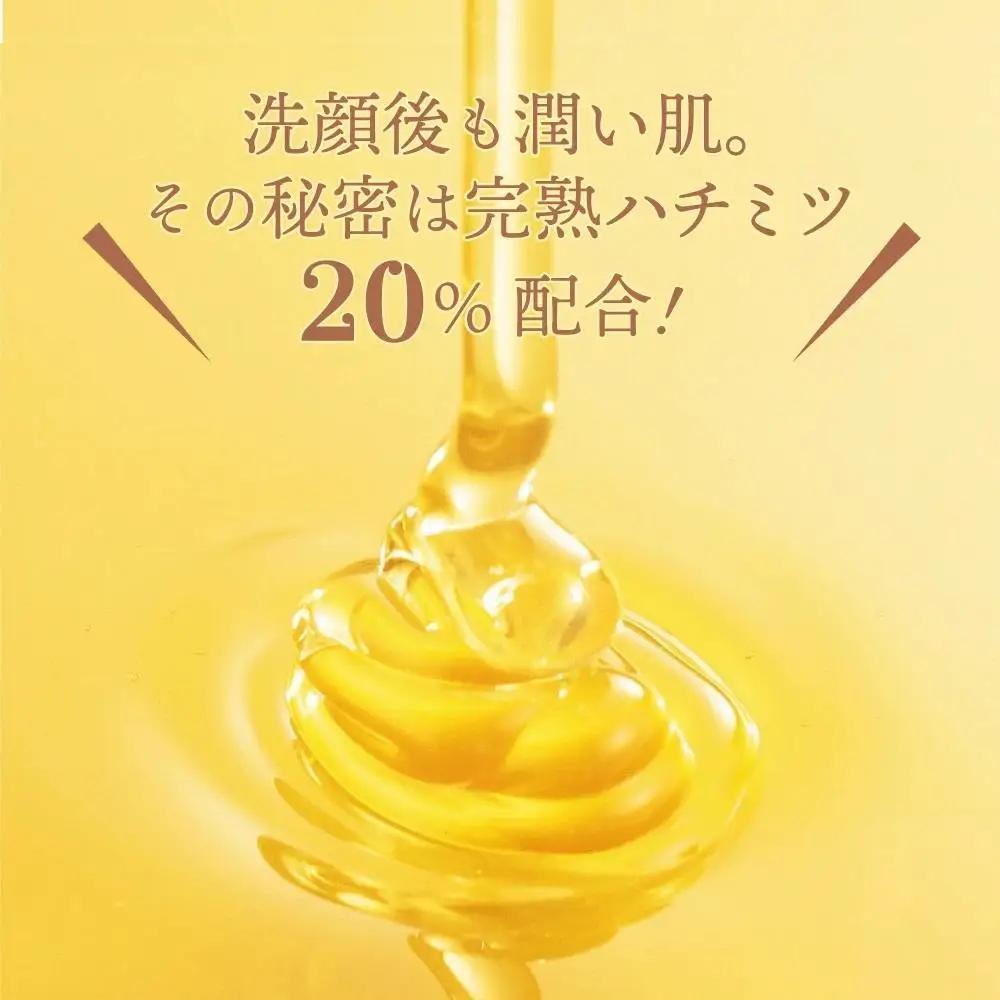 ハニーラボ 完熟蜂蜜サボン〈枠練〉60g（缶入り）（10872）【006-a157】【山田養蜂場】