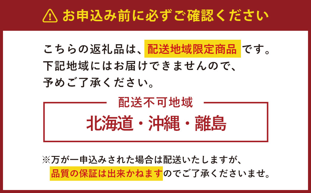 味噌カツ（タレ付き） 5枚×1パック 計5枚