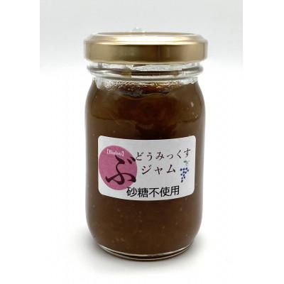 ふるさと納税 山梨県 ナチュラル　セット |  | 03