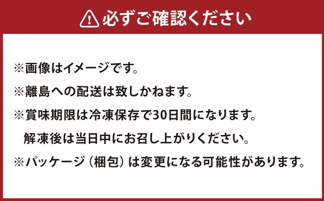 近江牛 ホルモン鍋セット【ホルモン約300g・鍋スープ】（3～4人前）