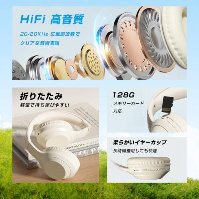 ふるさと納税 名古屋市 ワイヤレスイヤホンヘッドホン 【カーキホワイト】 |  | 03