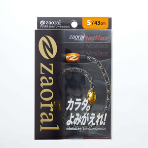 【Sサイズ】ザオラル・リカバリーネックレス　BK/GD |横浜市横浜市 回復力向上 パフォーマンスアップ