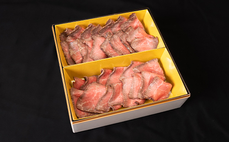 【数量限定】焼肉和牛料理金竹 尾花沢牛「雪降り和牛尾花沢」おせち 二段重 冷蔵 2-3人前 ローストビーフ 伊勢海老 解凍不要 おせち お節 重箱 00601A