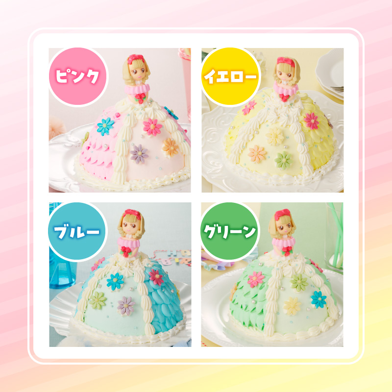 【いちごのバースデーケーキ】プリンセスドールケーキ