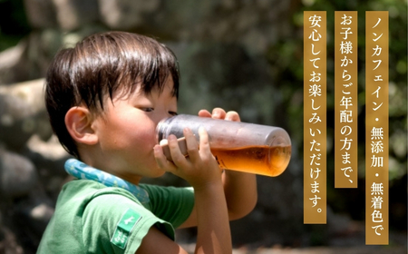 こまつむぎ茶 5袋×(10g×36袋) お茶 麦茶 ノンカフェイン | 石川県 小松市 JAあぐり