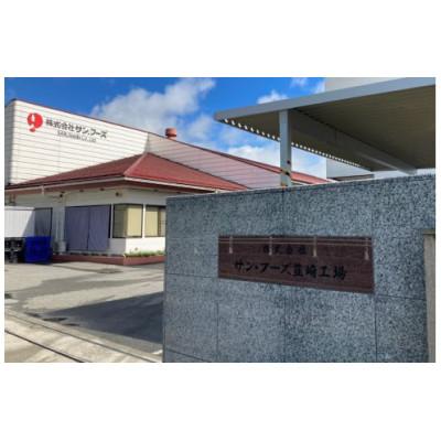 ふるさと納税 韮崎市 味わい料理酒 1.8L×8本 |  | 03