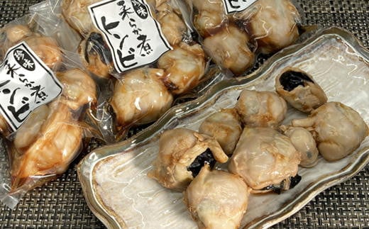 7-008-008　はますいのやわらか煮たこトンビB（300g×3）