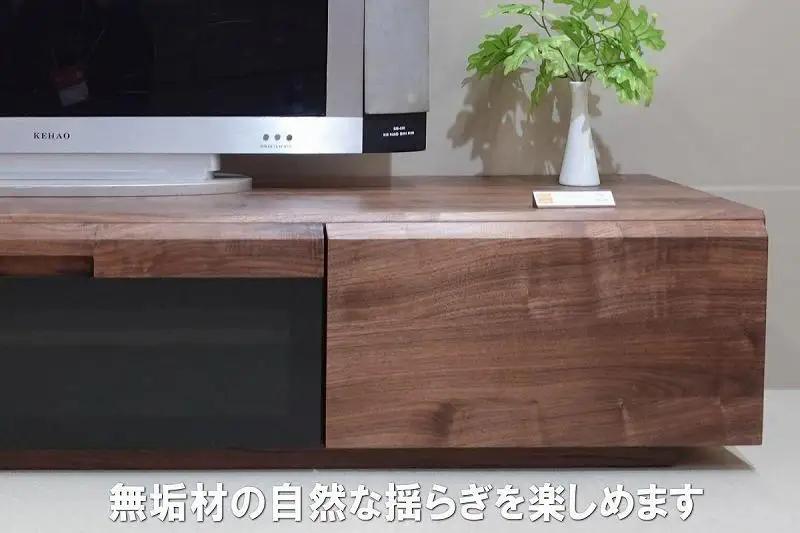 【幅180 奥行44.5 高さ33】オルタナ180cm幅テレビボード（ホワイトオーク）