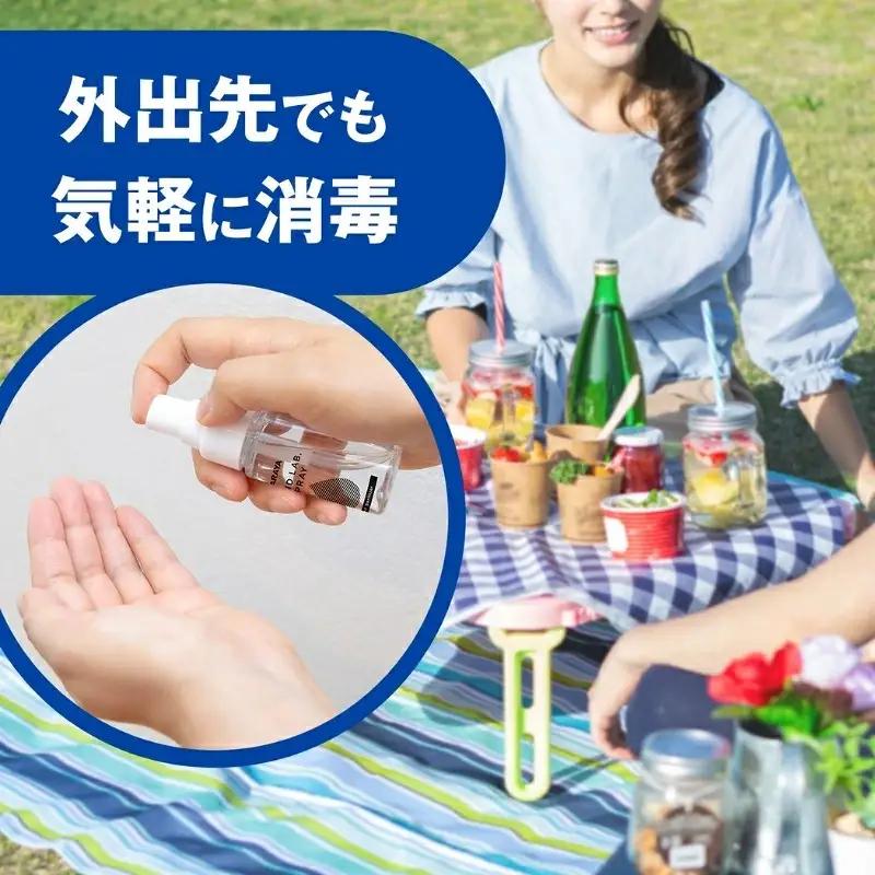 除菌 ハンドラボ手指消毒スプレーVH３０ｍｌ×６【dosh0001】