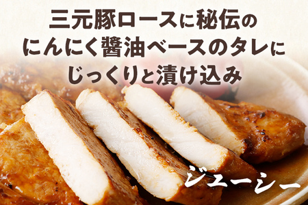 豚肉 豚ロース ステーキ やわらかトンテキ 豚テキ 10000円 ポッキリ 12枚入 総重量 1.56kg 130g ×3枚入×4袋 小分け 真空パック 真空包装 ポークステーキ ロース にんにく醬油