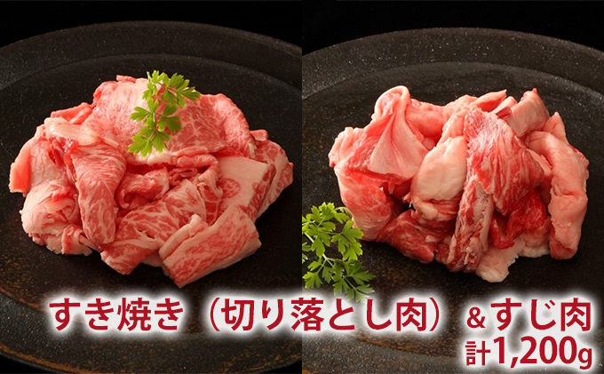 定期便 肉 神戸牛 すき焼き 焼肉 その他 希少部位入り 食べ比べ セット【6ヶ月連続お届け】全6回 【お肉 牛肉 焼肉 すき焼き すじ肉 切り落とし サイコロステーキ 6カ月】 お届け：ご入金の翌月