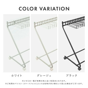 【ふるさと納税】スラックスハンガー（ホワイト）