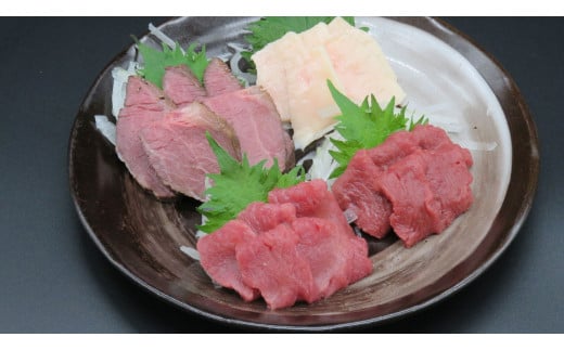 【025-22】＜信州伊那谷の食文化＞馬刺しの豪華セット
