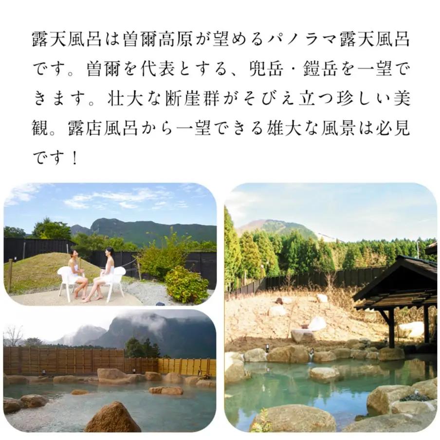 お亀の湯入浴券 大人気温泉「お亀の湯」 温泉入浴券5枚セット / 泉質ランキング上位温泉 温泉 入浴券