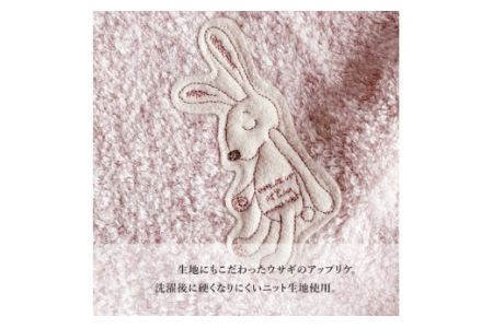 （今治タオルブランド認定）シュエットベビーギフト(ピンク) バスタオル１枚 フェイスタオル１枚 ハンカチタオル１枚 フード付バスタオル１枚 スタイ１枚 セット 今治タオル [IE05470P]