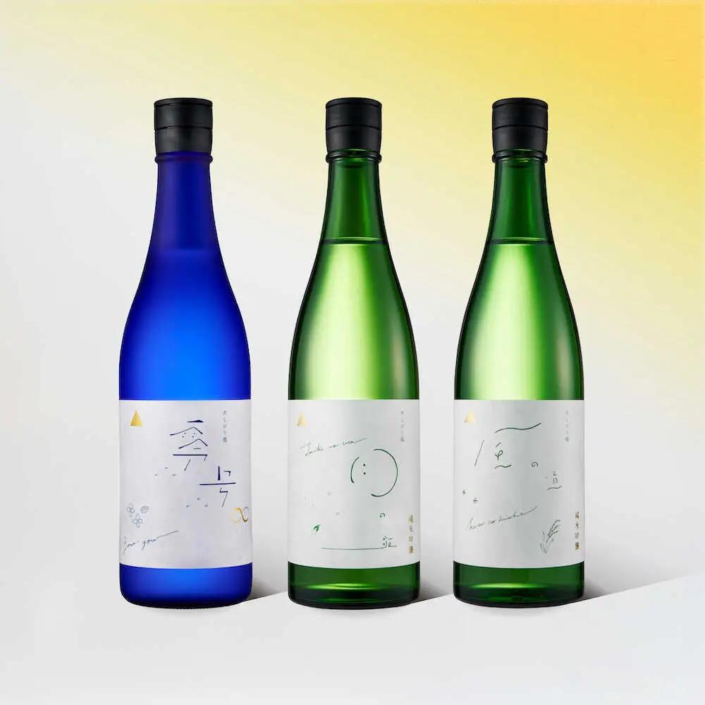 日本酒あしがり郷3本セット 日本酒 [BDAI001]