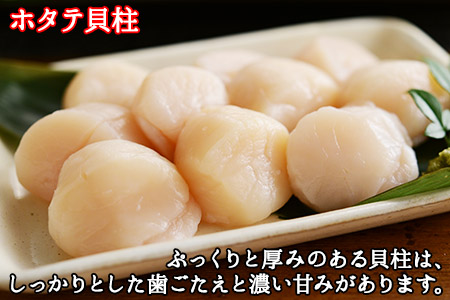 1312. いくら醤油 80g×2個 帆立 300g いくら醤油漬け イクラしょうゆ漬け いくら イクラ 刺身 ほたて ホタテ 貝柱 貝類 海鮮 魚介 魚卵 送料無料 15000円 北海道 弟子屈町