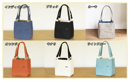 須田帆布 食パントート（ライトブルー） | 鞄 バッグ