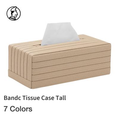 ふるさと納税 奥州市 暮らしを彩る道具 バンドシー ティッシュケース Tall ベージュ [AR100]