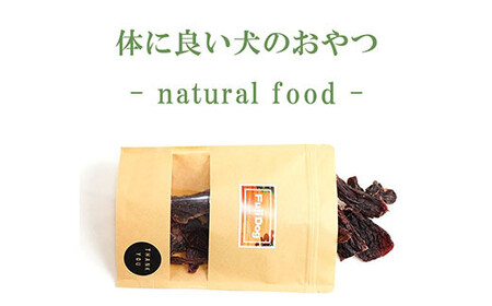 無添加 ドッグフード 鹿肉ジャーキー 500g  ペット 犬用 おやつ