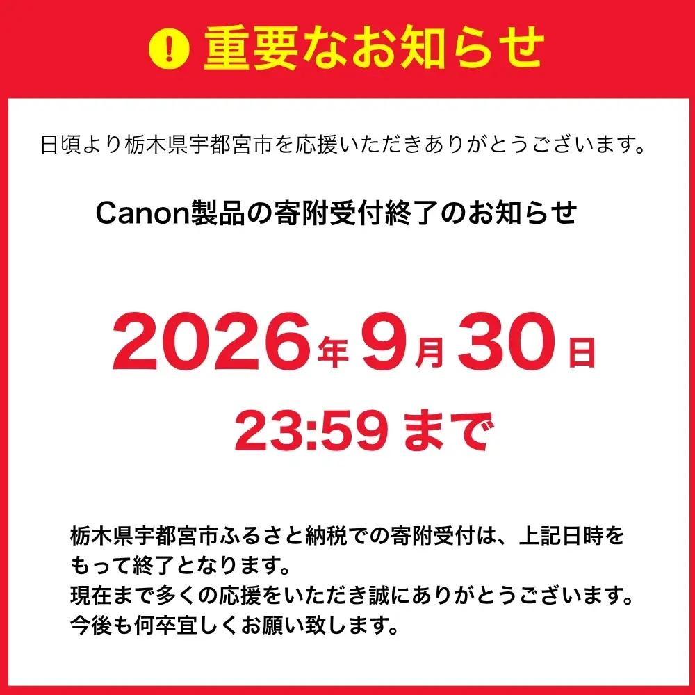Canon キヤノン 単焦点Lカメラレンズ RF24mm F1.4 L VCM ｜ キヤノン canon 一眼 カメラ レンズ
