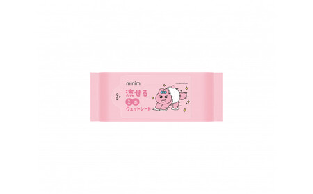 【8枚入×36個】おぱんちゅうさぎ 流せるミニウェットシート OMW-6PN