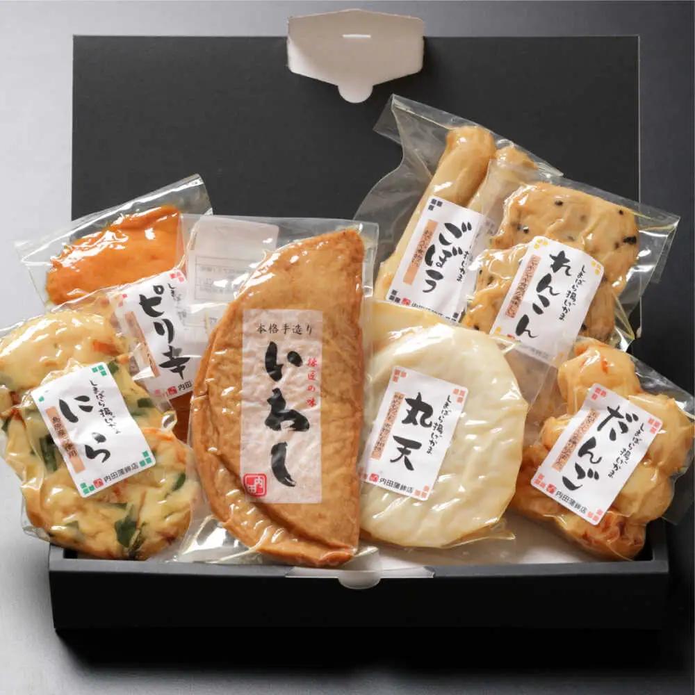 【創業明治14年の老舗】 “しまばら揚げかま” 味 くらべ セット / かまぼこ カマボコ おつまみ 詰め合わせ / 南島原市 / 内田蒲鉾店 [SAH001]