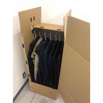 ふるさと納税 春日部市 ダンボール製 ハンガーボックス 1枚入り |  | 02