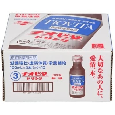 チオビタ・ドリンク3本×10セット