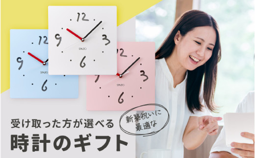掛け時計SPAZIO(スパツィオ)ゴールド