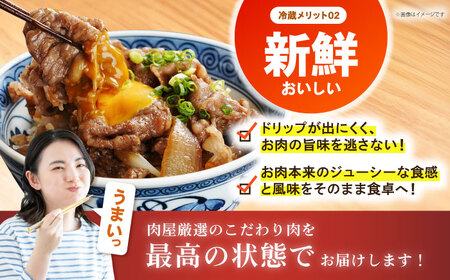 【冷蔵発送】【全6回定期便】三栄のデイリーセット＜ 牛 豚 鶏 ＞【肉の三栄】 佐賀牛 切り落とし 豚 ありたどり 牛肉 豚肉 鶏肉[HAA201]
